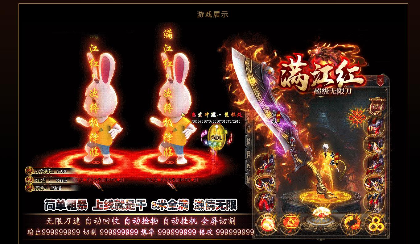 �������������쳬�����޵��� ����GOM���洫��������Դ