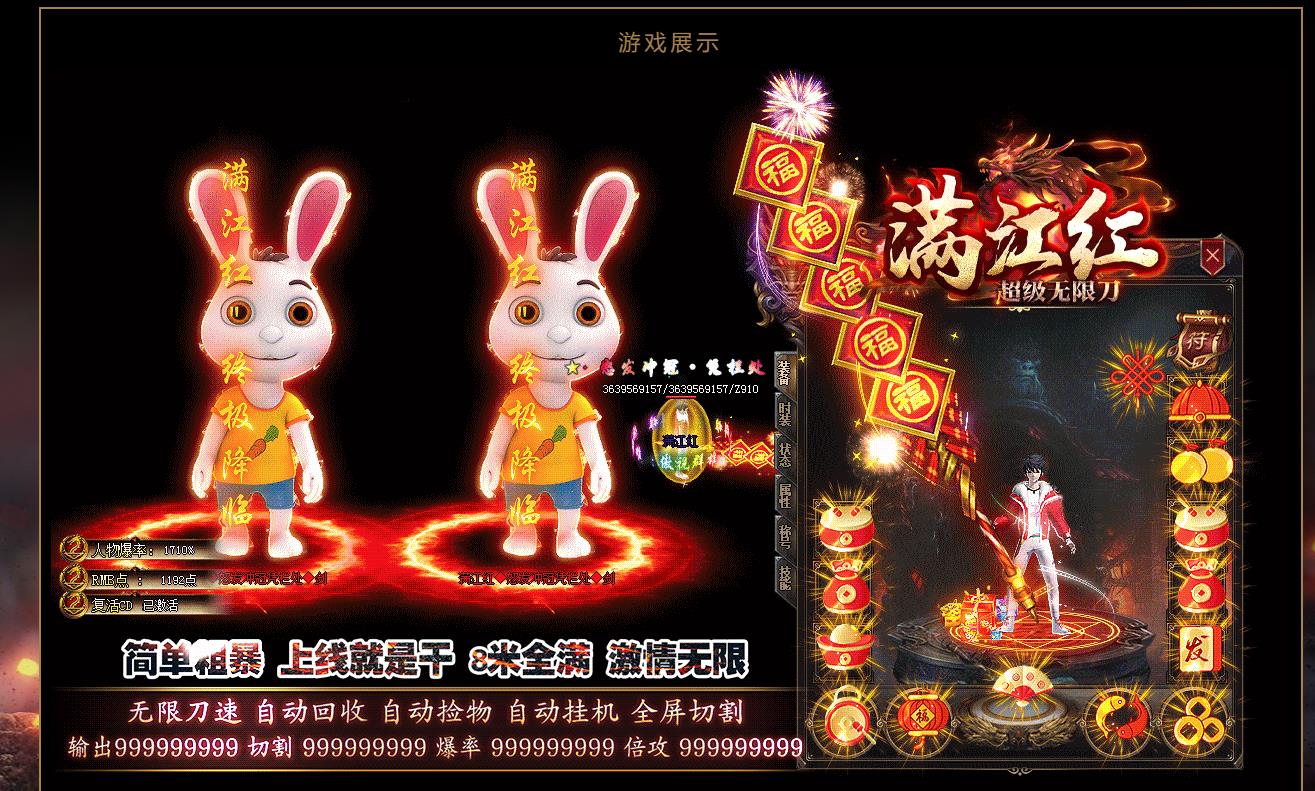 �������������쳬�����޵��� ����GOM���洫��������Դ