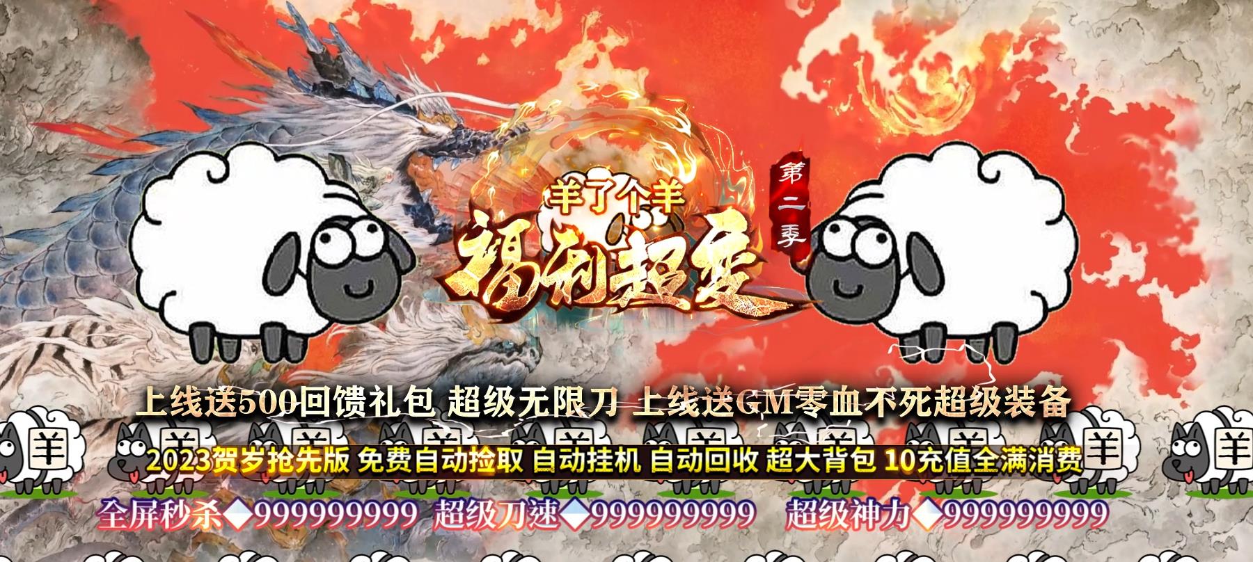 �ȶ�GOM���洫��汾���� �������޵����˸��򳬱䵥ְҵ