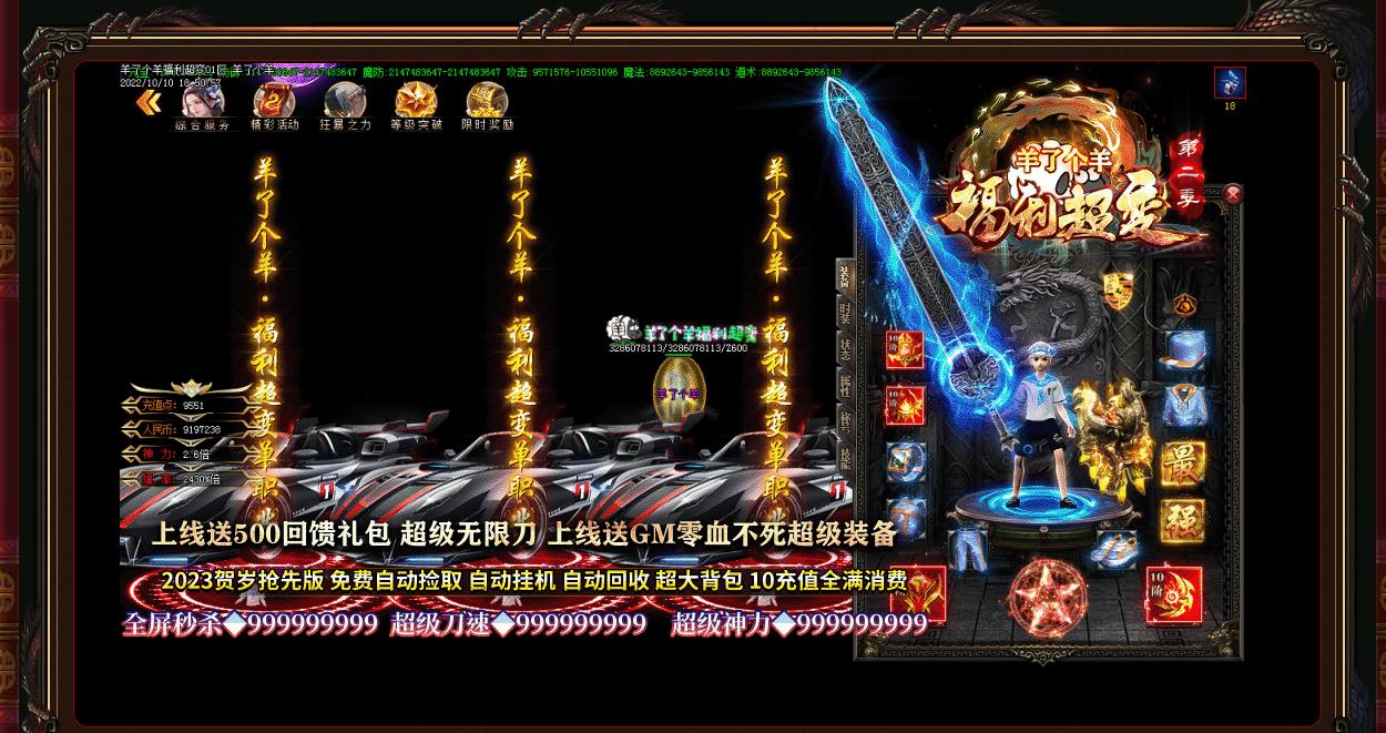 �ȶ�GOM���洫��汾���� �������޵����˸��򳬱䵥ְҵ