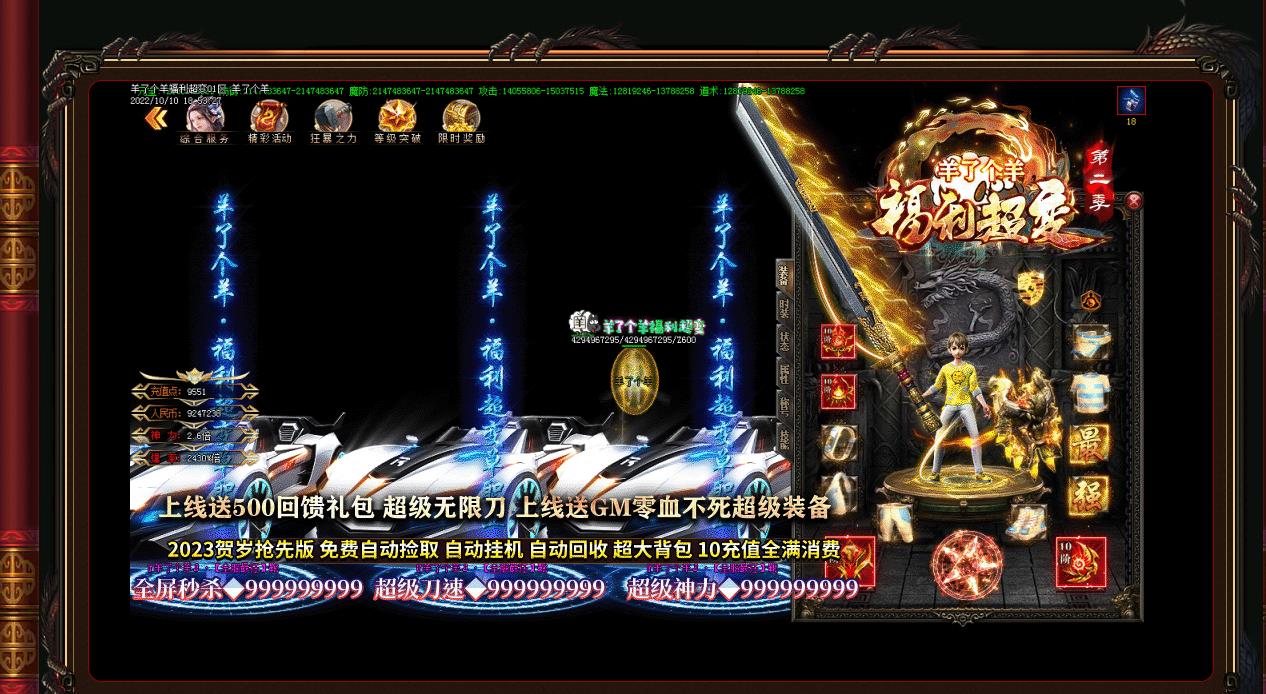 �ȶ�GOM���洫��汾���� �������޵����˸��򳬱䵥ְҵ