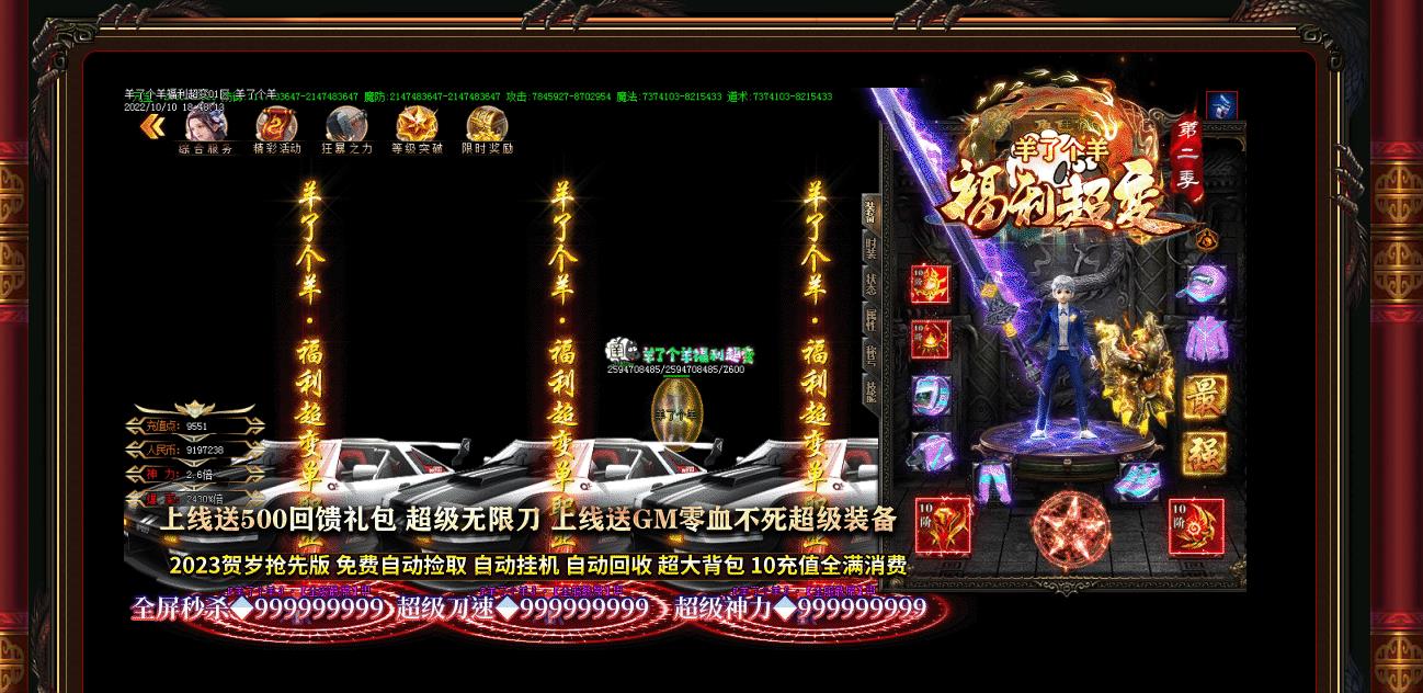 �ȶ�GOM���洫��汾���� �������޵����˸��򳬱䵥ְҵ