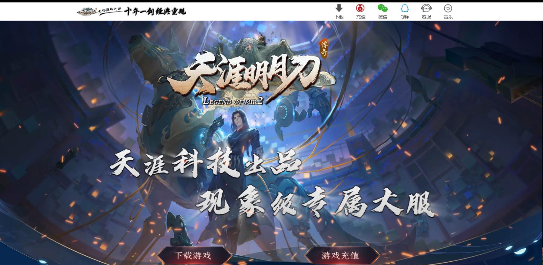 �ȶ���GOM���洫������ �������µ����ְҵ�����汾����