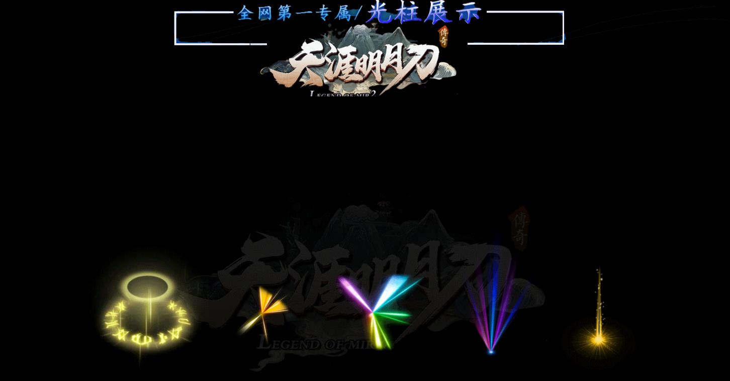 �ȶ���GOM���洫������ �������µ����ְҵ�����汾����