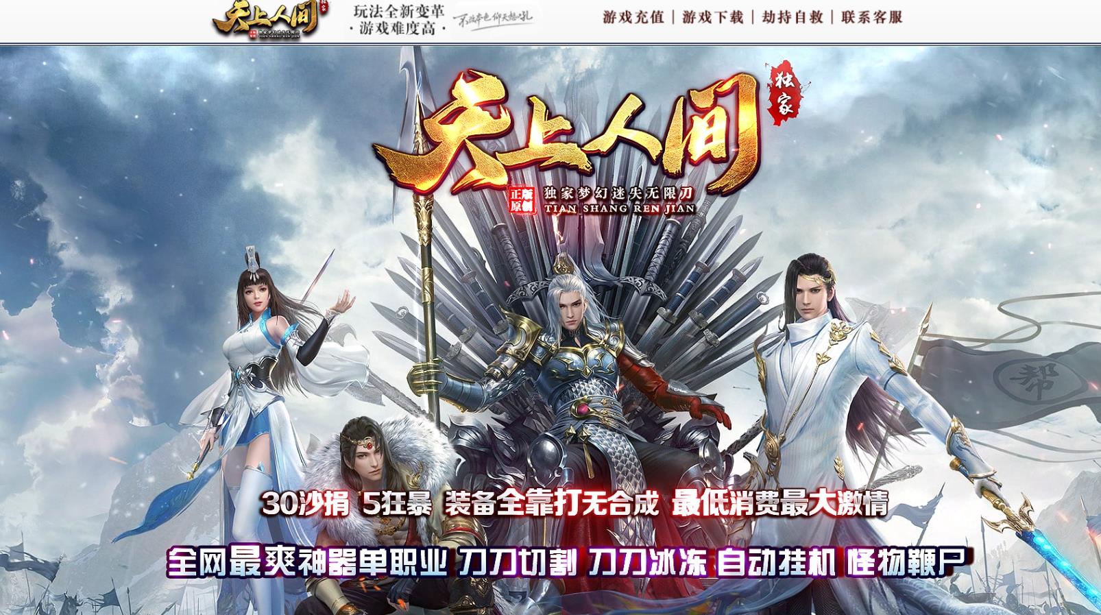 �ȶ�GOM���洫������ �λ���ʧ���޵���ְҵ�汾������Դ