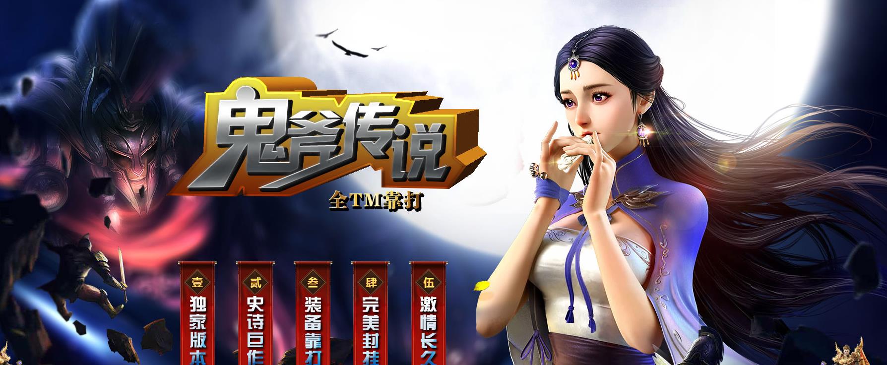 ��������������� ������˵ר�����ְҵ�汾