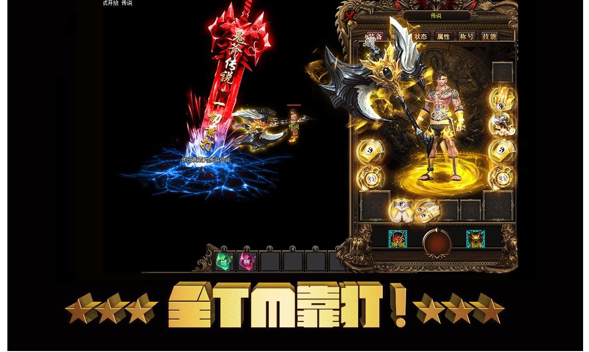 ��������������� ������˵ר�����ְҵ�汾