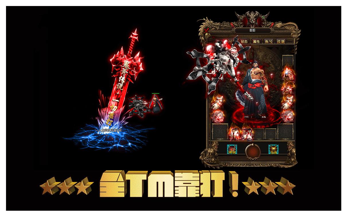 ��������������� ������˵ר�����ְҵ�汾