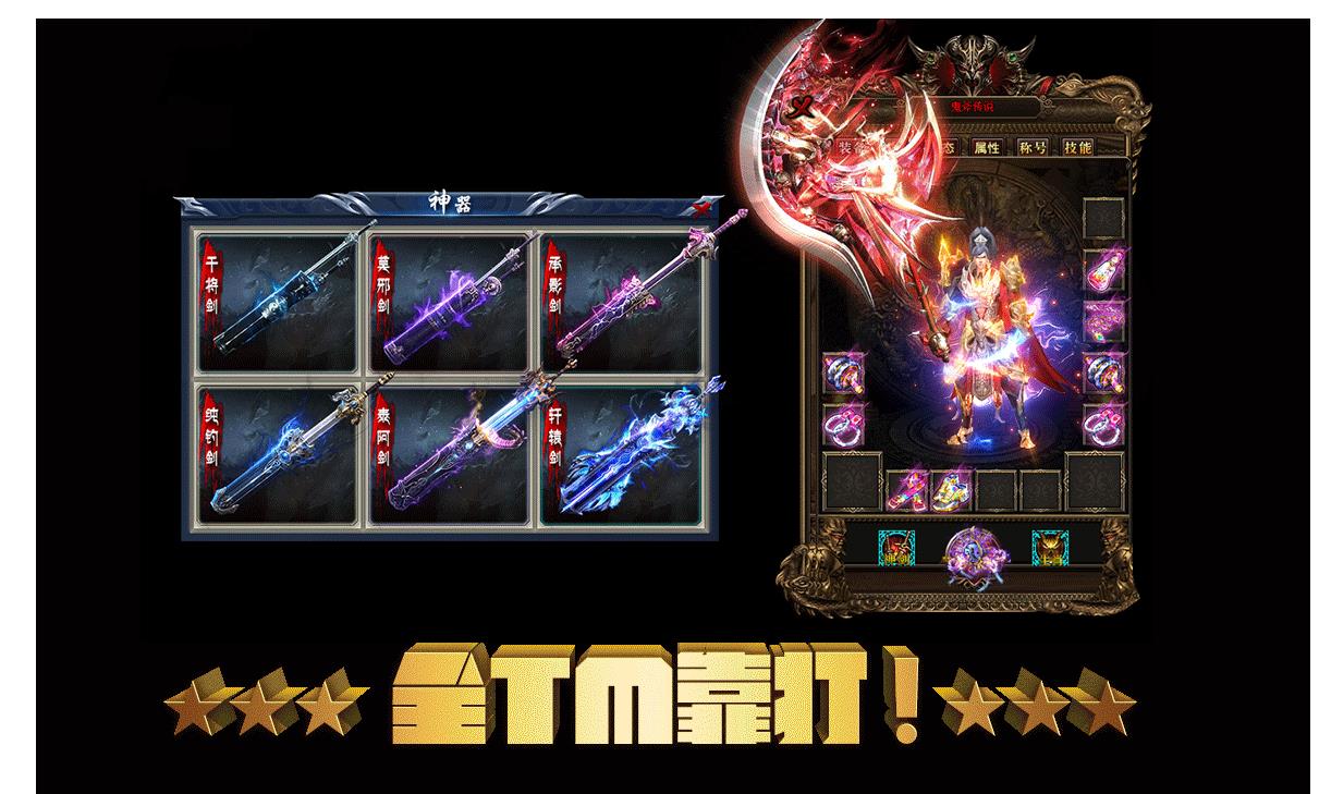 ��������������� ������˵ר�����ְҵ�汾