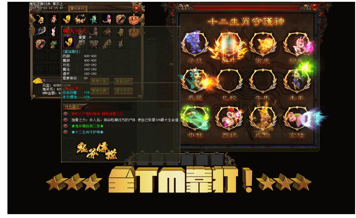 ��������������� ������˵ר�����ְҵ�汾