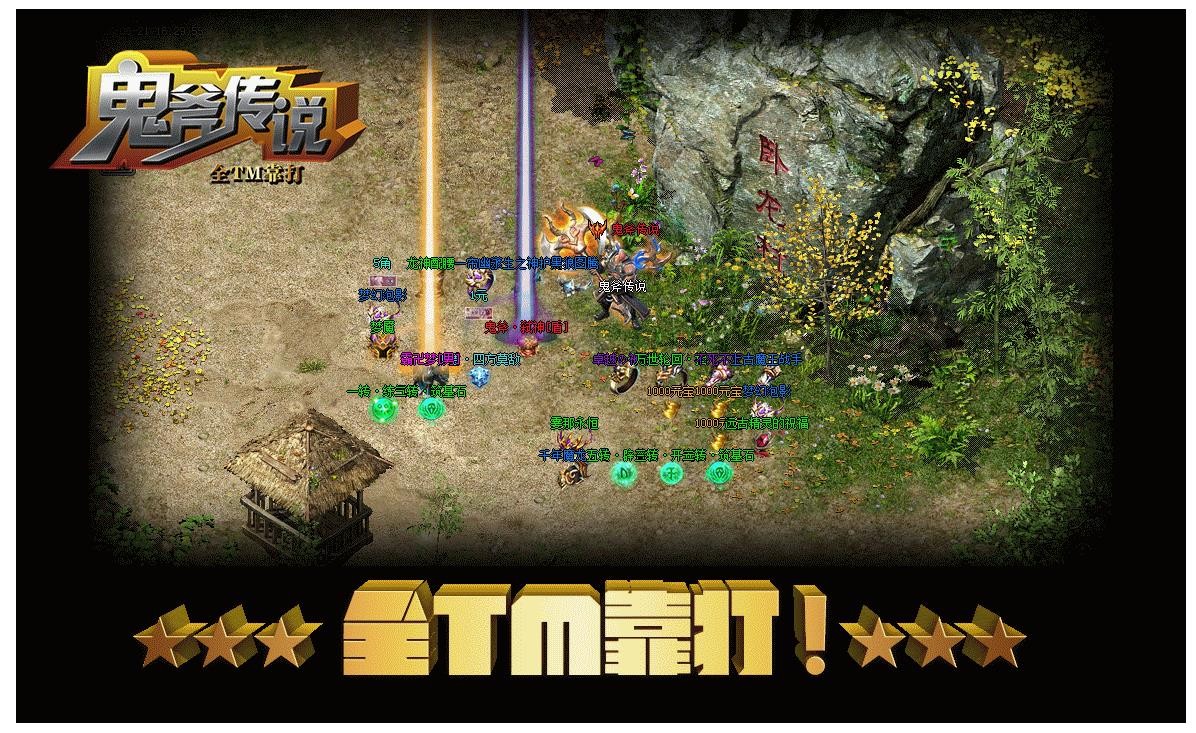 ��������������� ������˵ר�����ְҵ�汾