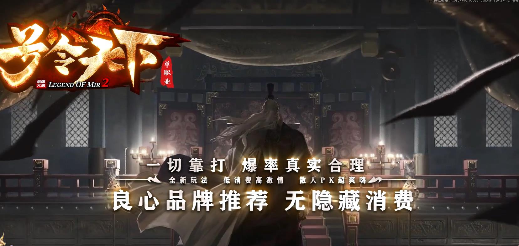 ���Һ������µ�ְҵ����汾 ���乥��ս���������