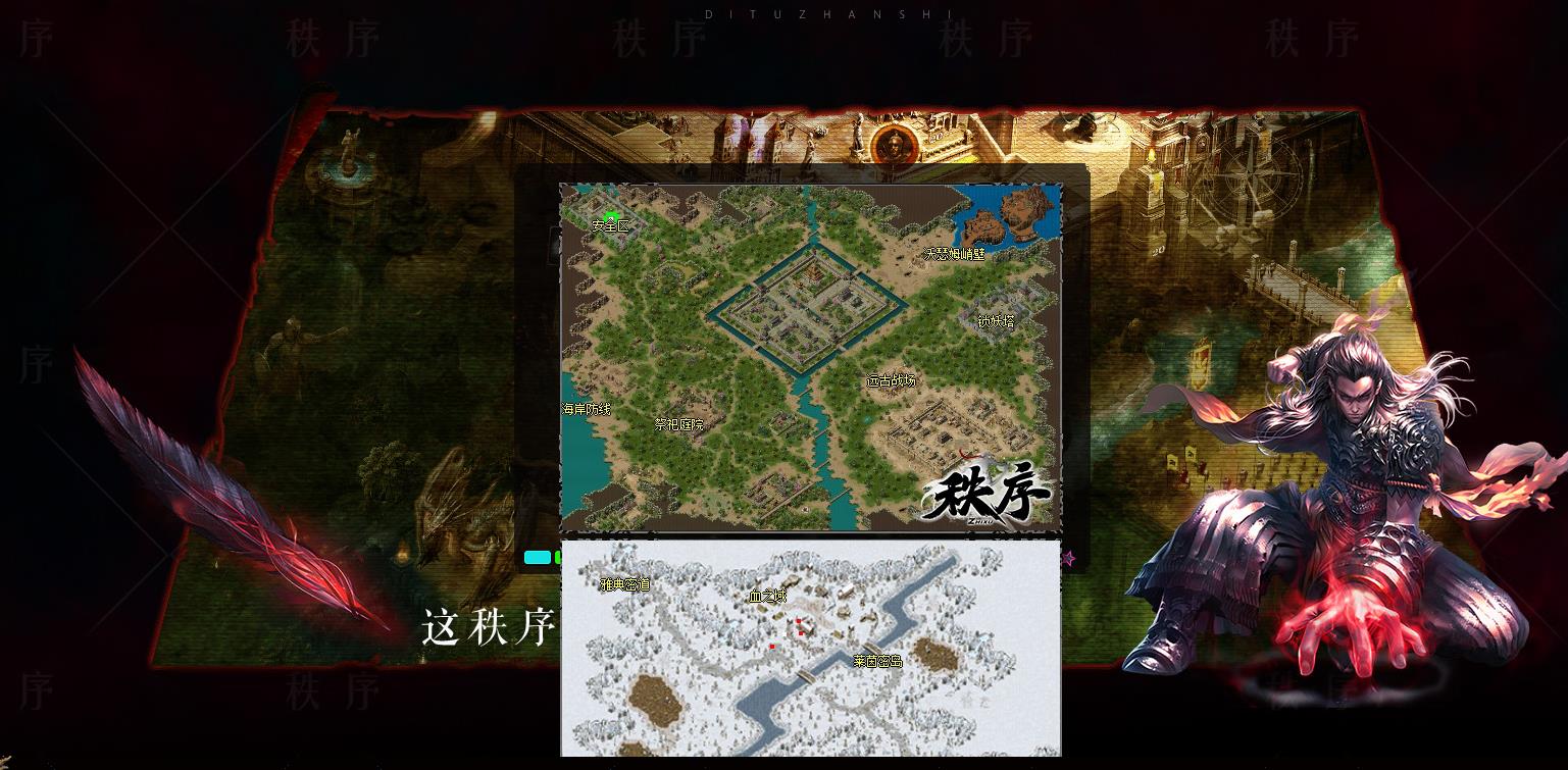 ��������ר�����ŵ�ְҵ����汾 �����Ĭ���������