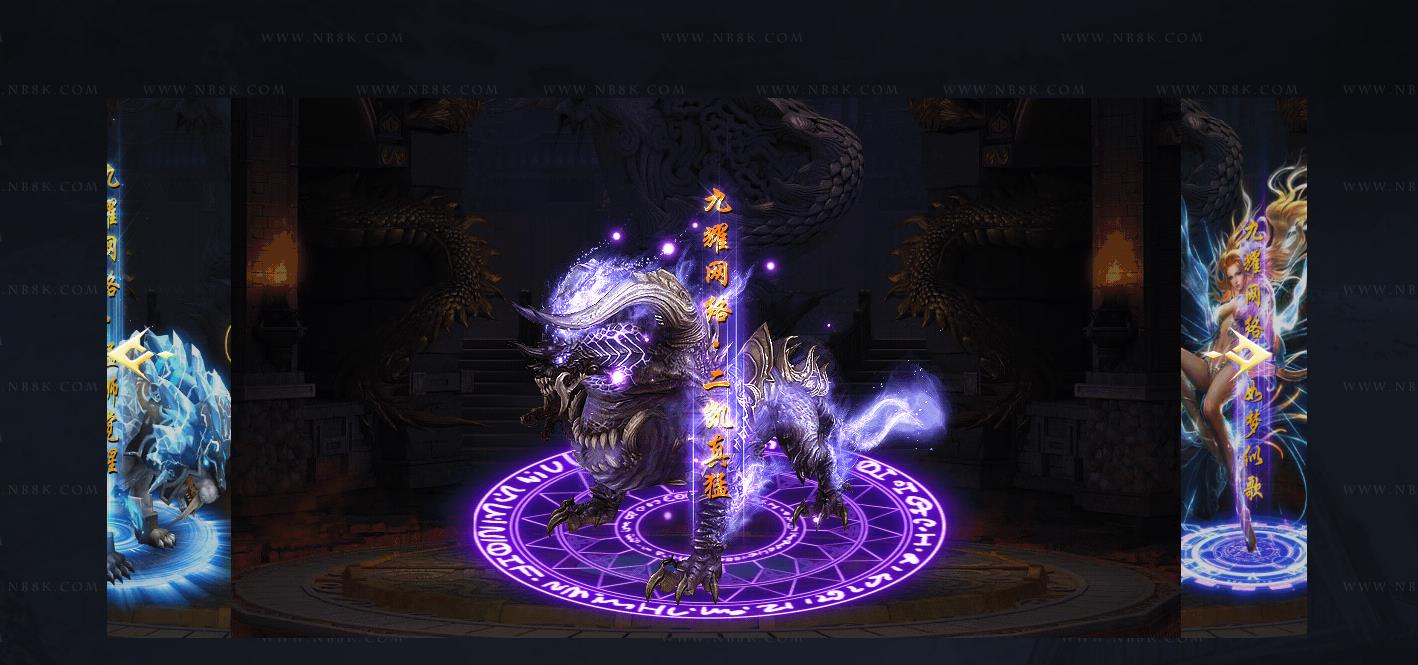 ��ɫר��������ְҵ���Ŵ���汾�����»������˷���