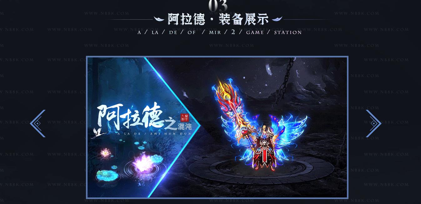 ��ɫר��������ְҵ���Ŵ���汾�����»������˷���