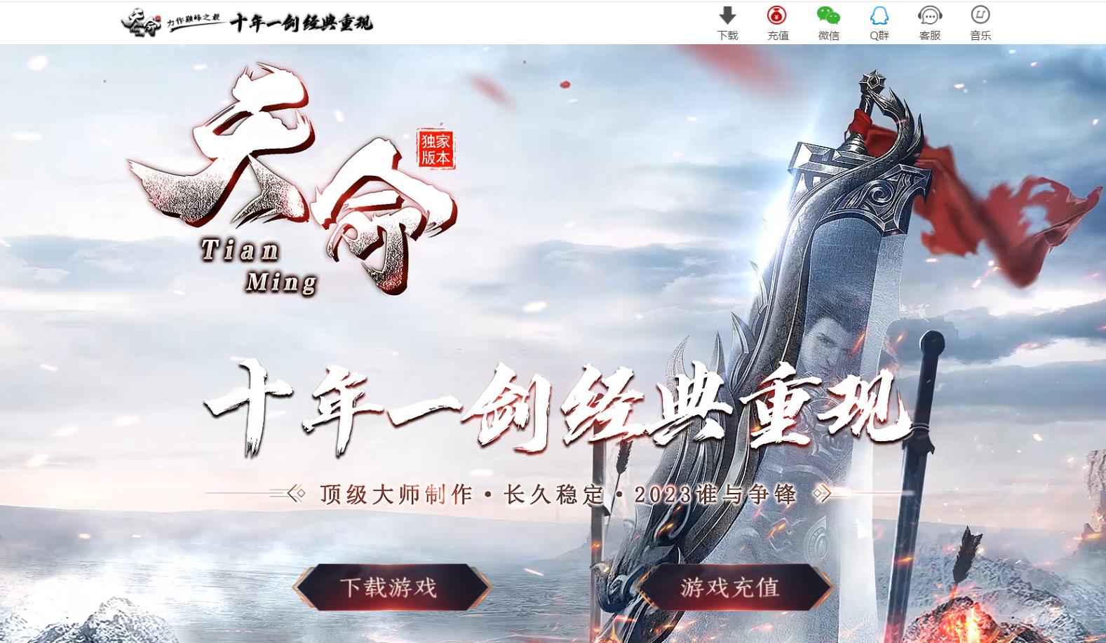 ���ŵ�ְҵר����������汾�������鿪�������