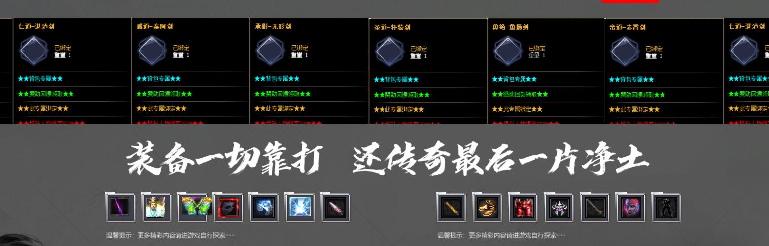 ���ŵ�ְҵר����������汾�������鿪�������