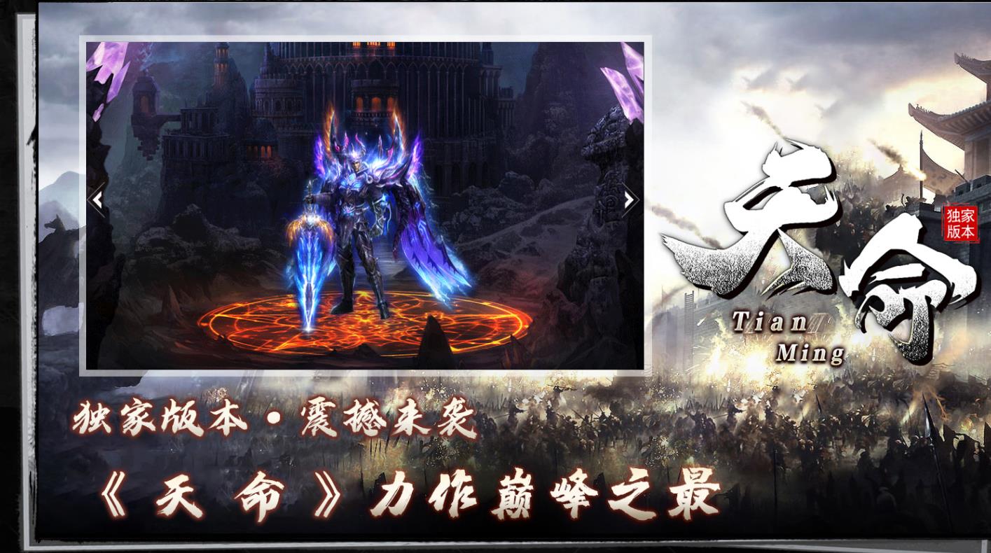 ���ŵ�ְҵר����������汾�������鿪�������