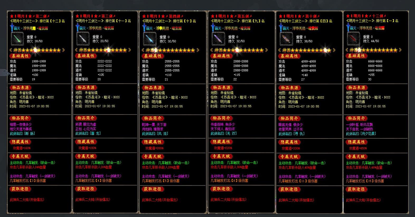 ����ר��������ְҵ����汾���´���ʧ����������������