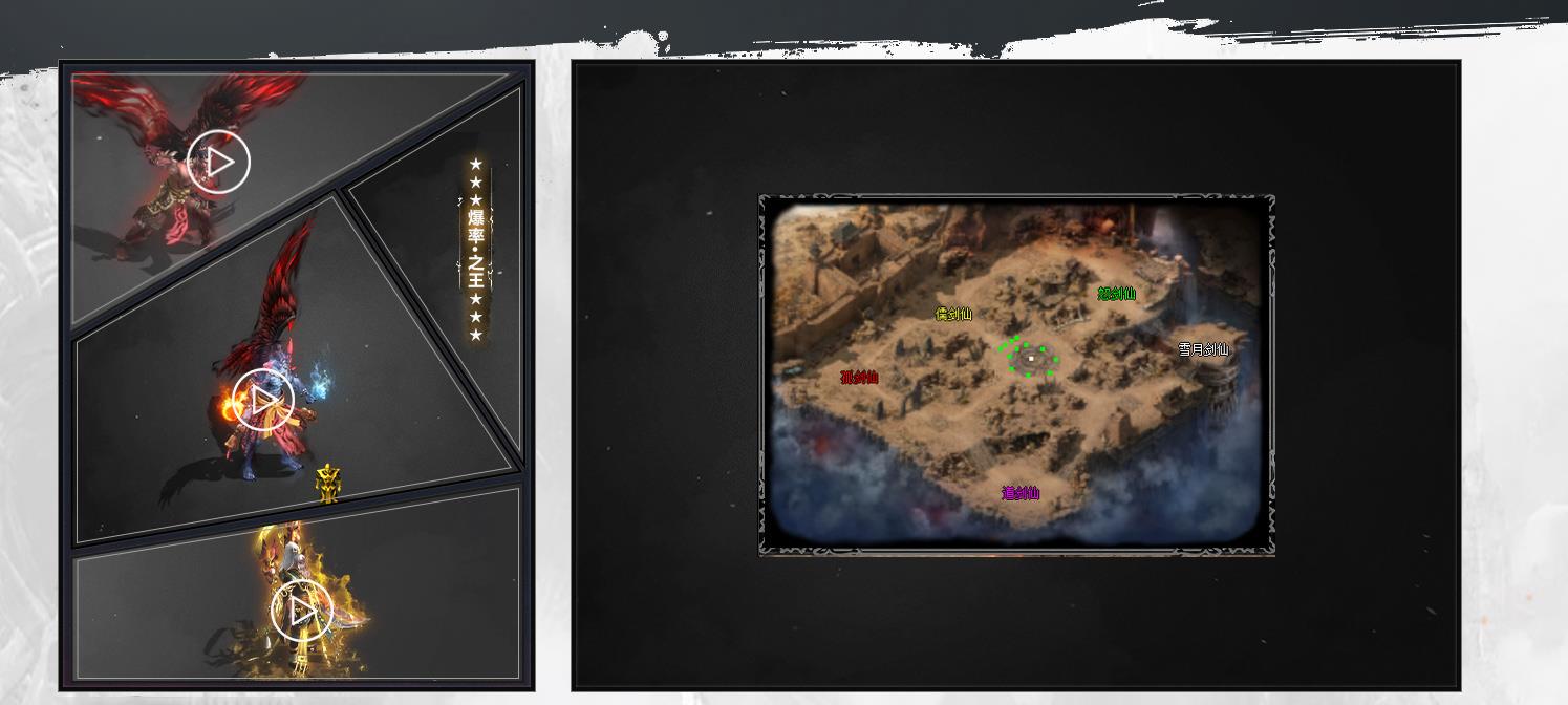 ����ר��������ְҵ����汾���´���ʧ����������������