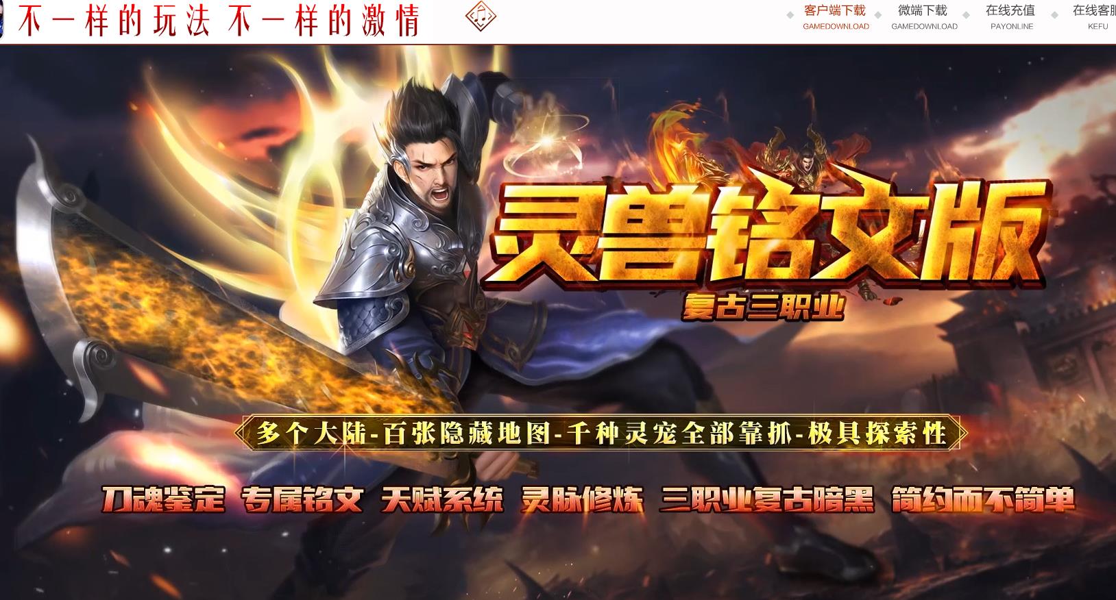 V8M2���渴����ְҵ�������Ĵ���汾��������˷���