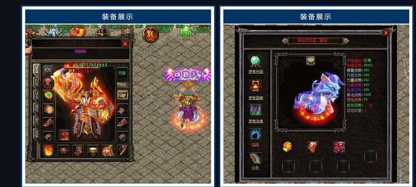 V8M2���渴����ְҵ�������Ĵ���汾��������˷���