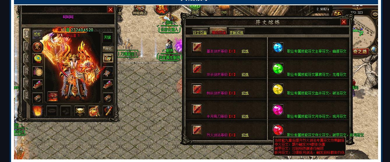 V8M2���渴����ְҵ�������Ĵ���汾��������˷���