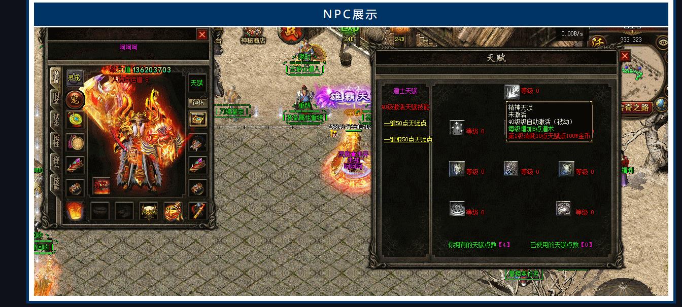 V8M2���渴����ְҵ�������Ĵ���汾��������˷���