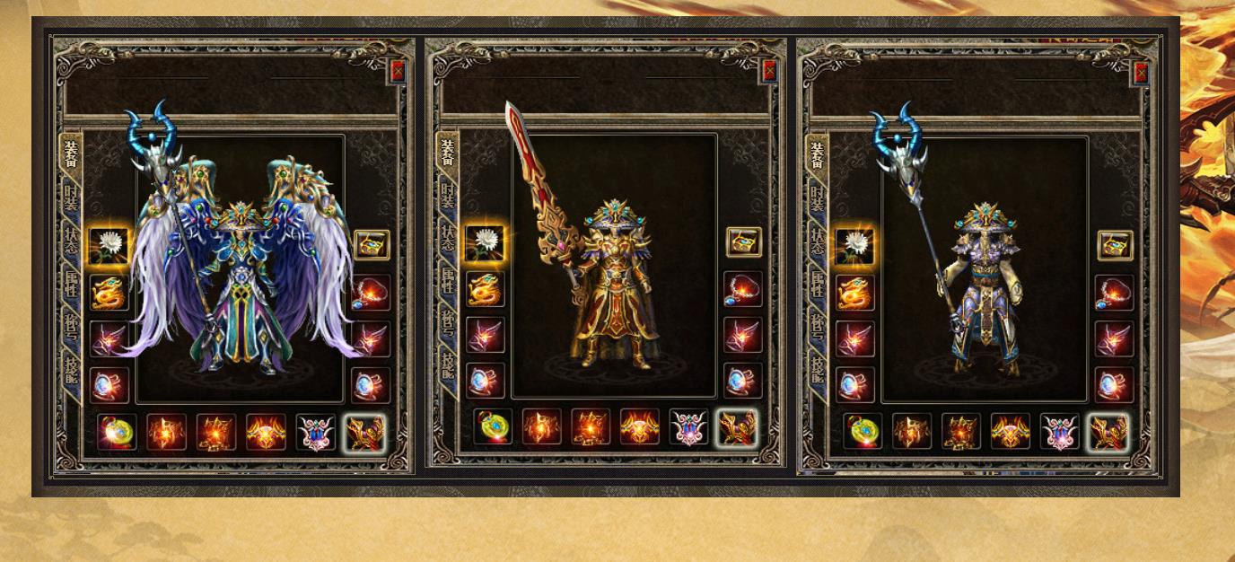 V8M2��������񼼸�����ְҵ���޵�����汾