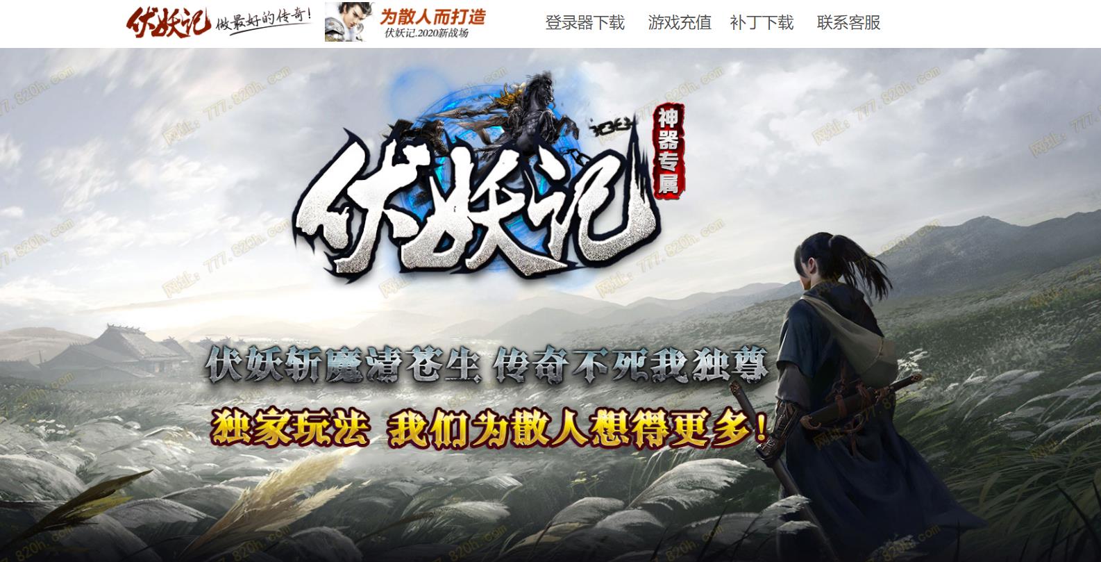 ���ҷ���������ר����ְҵGOM���洫��汾����