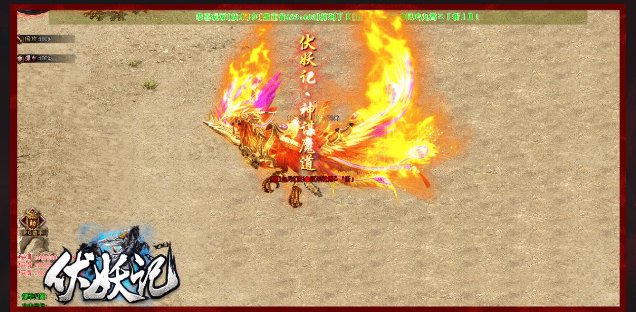 ���ҷ���������ר����ְҵGOM���洫��汾����