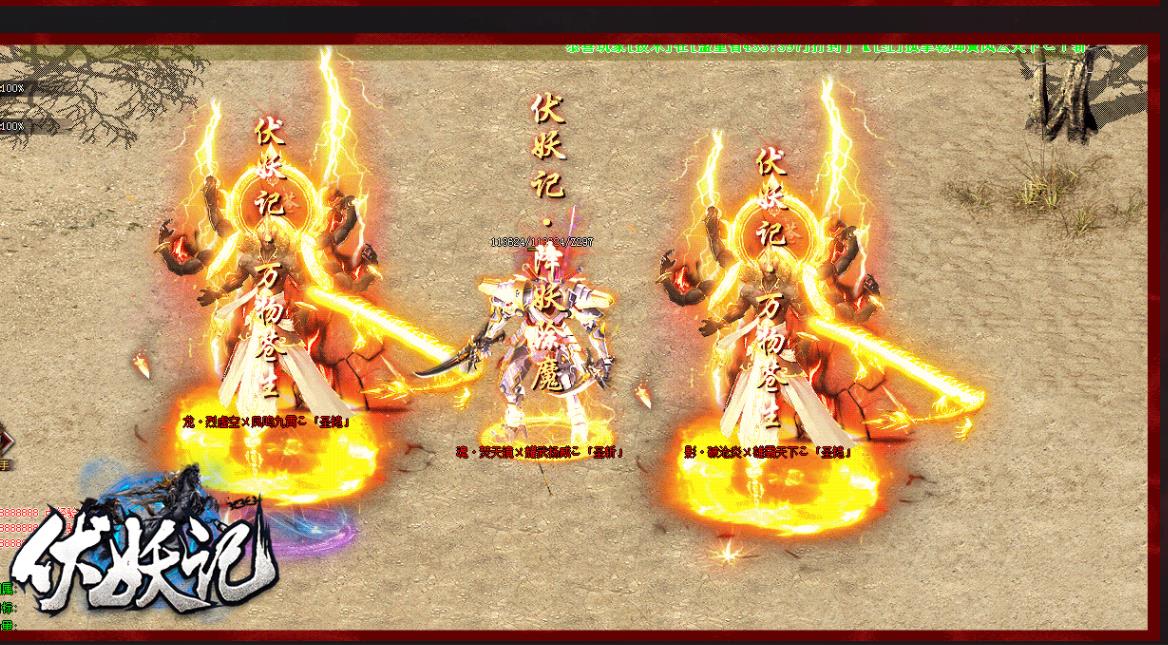 ���ҷ���������ר����ְҵGOM���洫��汾����