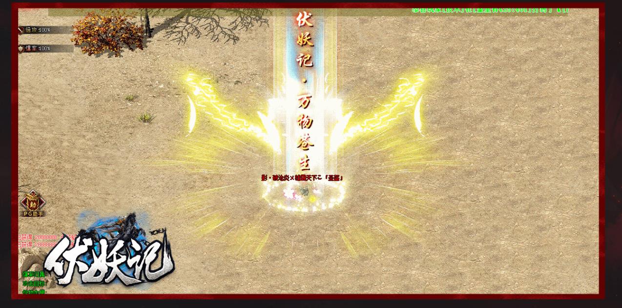 ���ҷ���������ר����ְҵGOM���洫��汾����