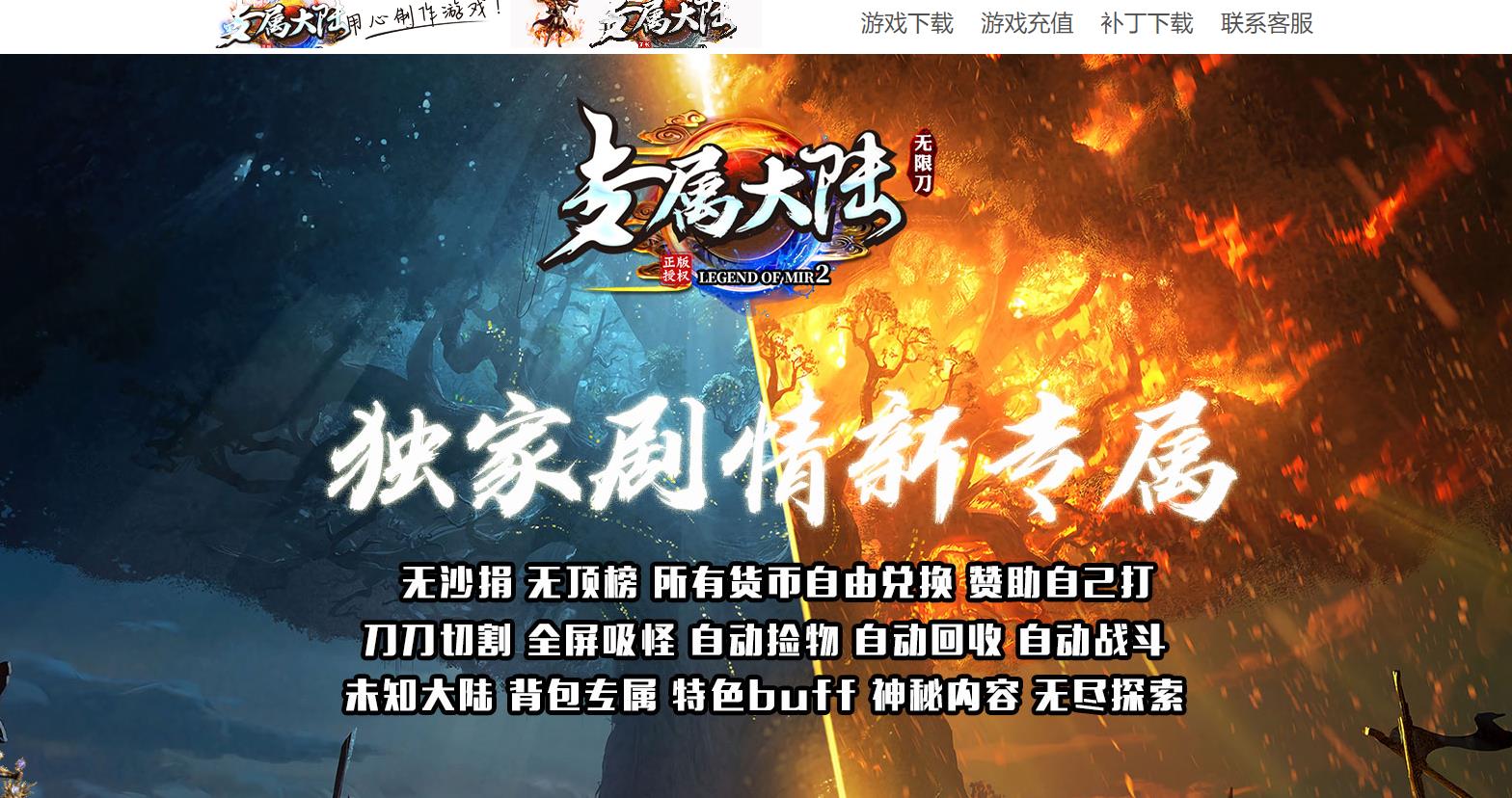 ��ְҵר����½���޵�����ר��GOM���洫��汾������