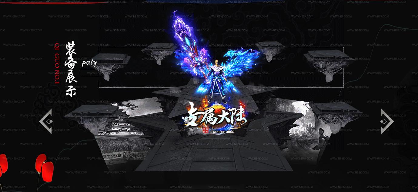 ��ְҵר����½���޵�����ר��GOM���洫��汾������