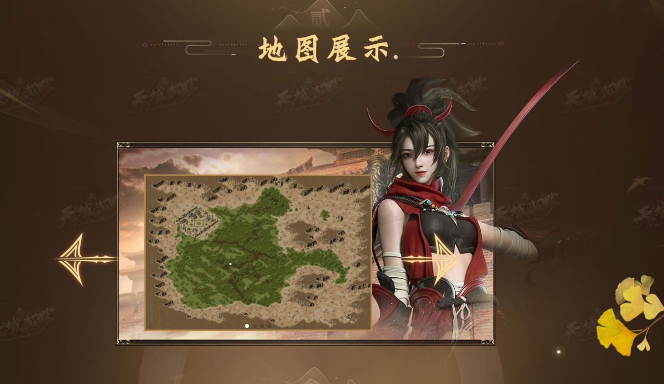 ��ְҵ�����Ĭר�����鴫��汾GOM��������������