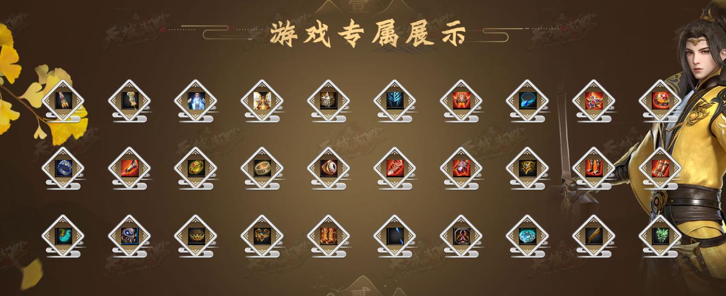 ��ְҵ�����Ĭר�����鴫��汾GOM��������������