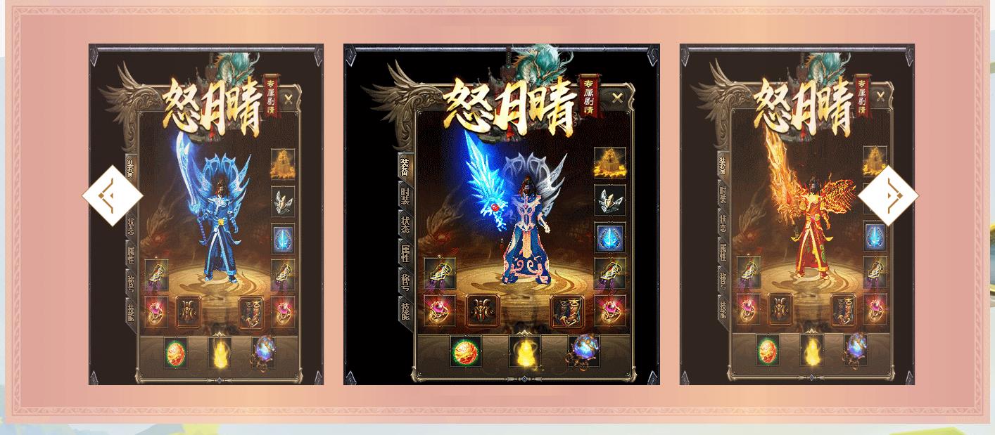 ��ְҵŭ����ר�����鴫��汾GOM��������