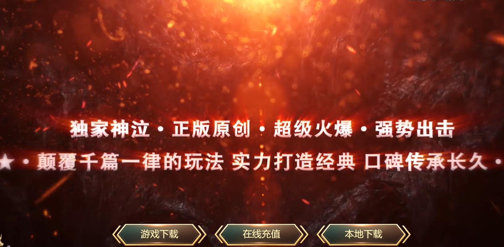 ����ר�������������ְҵ��GOM���洫������