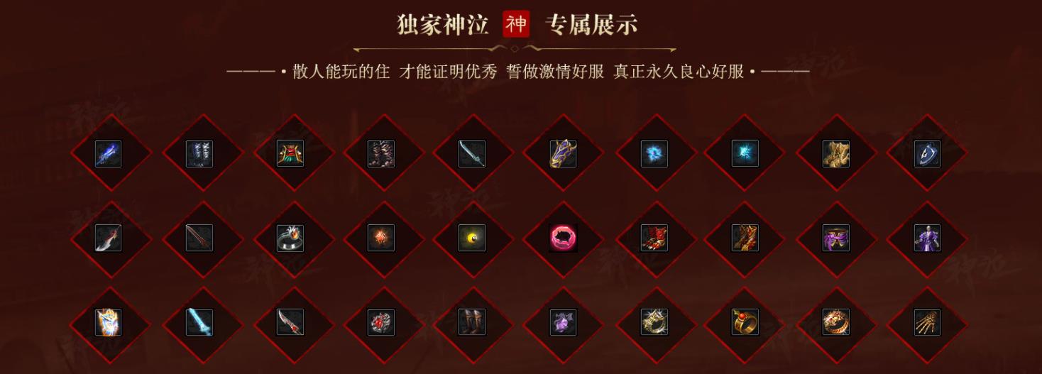 ����ר�������������ְҵ��GOM���洫������