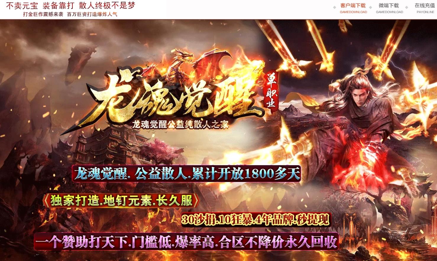 GOM�������������Ѹ��ŵ�ְҵ����汾��������