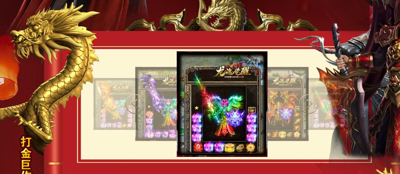 GOM�������������Ѹ��ŵ�ְҵ����汾��������