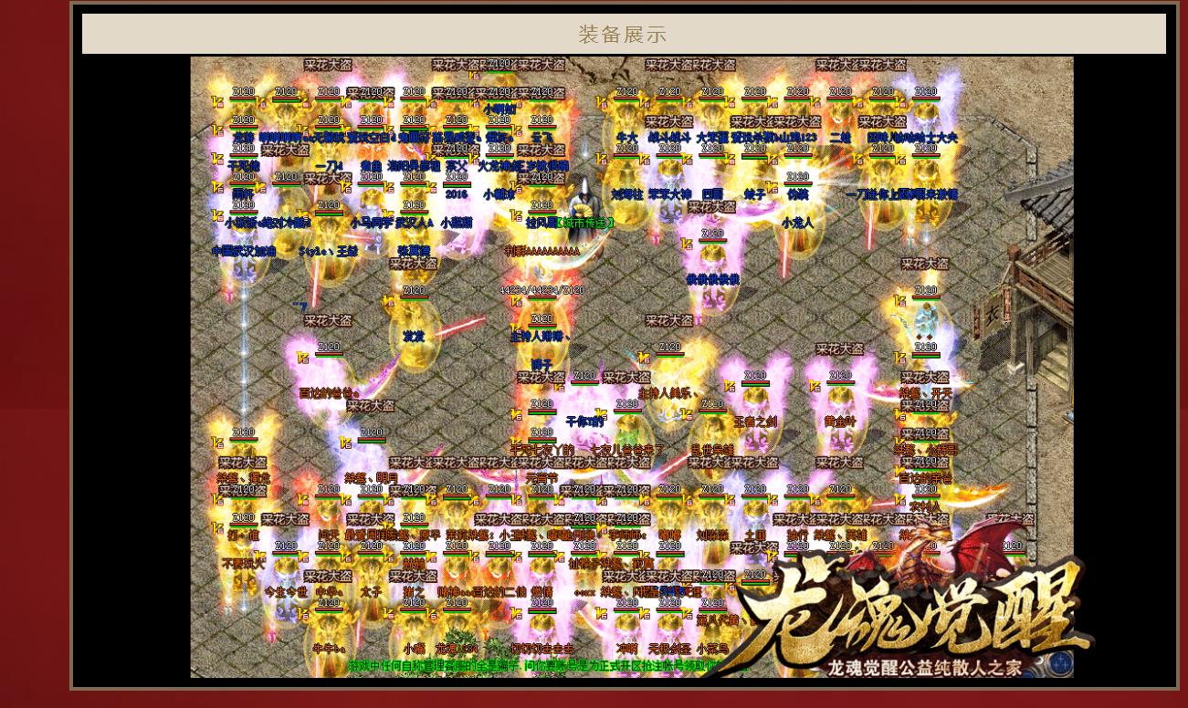 GOM�������������Ѹ��ŵ�ְҵ����汾��������