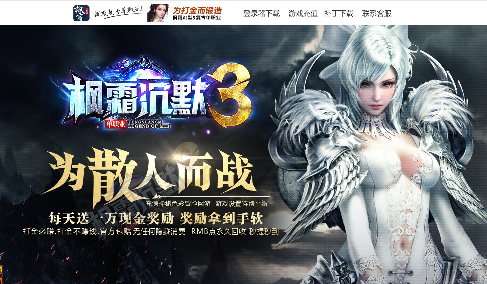 ����ר����˪��ĬIII���Ŵ��ְҵ��GOM���洫������