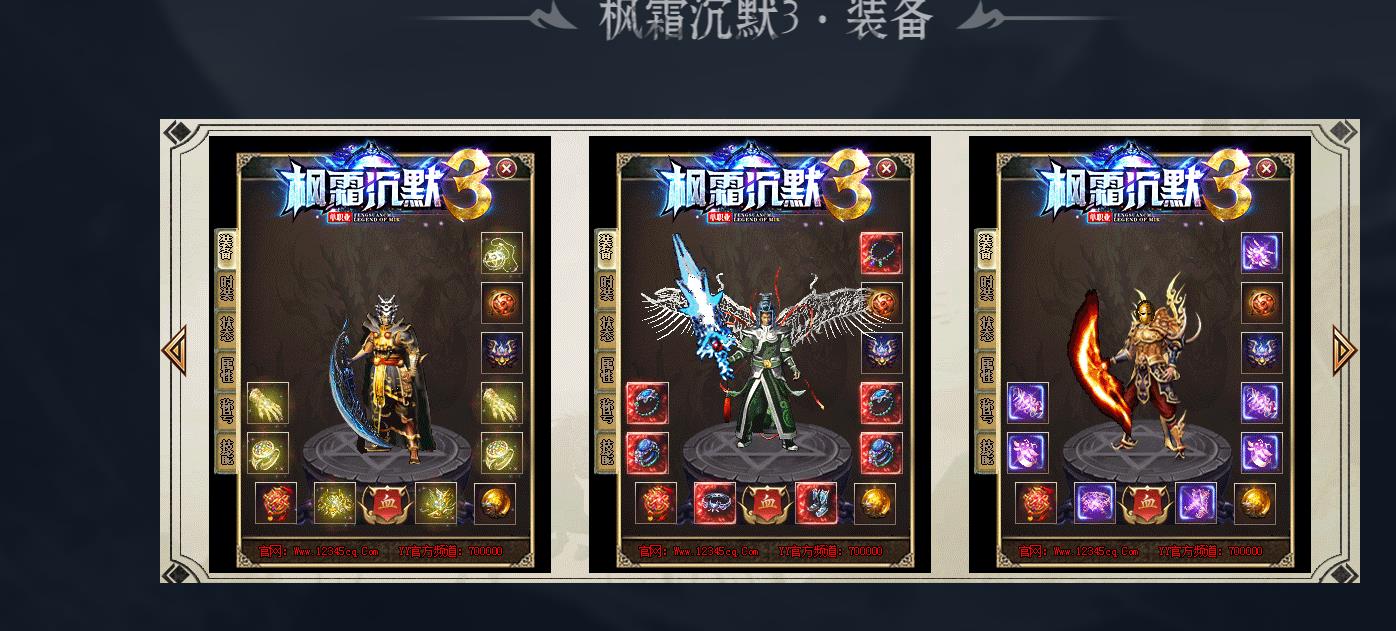 ����ר����˪��ĬIII���Ŵ��ְҵ��GOM���洫������