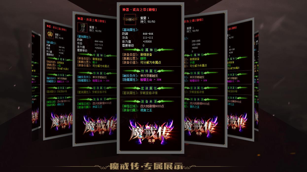 ������ħ�䴫��ְҵ��GOM���洫������������