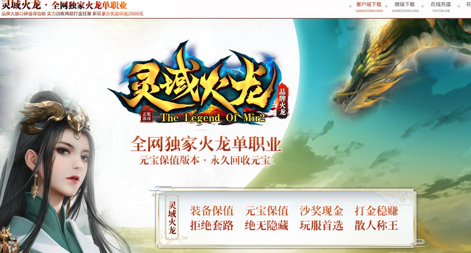 GOM��������������Ŵ��ְҵ����汾�������������