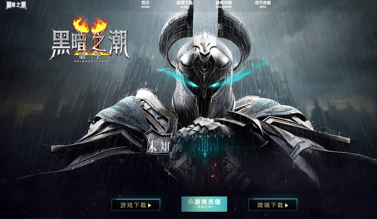 ר��װ��������Ѱ���֮������汾�ڶ���V8M2������������