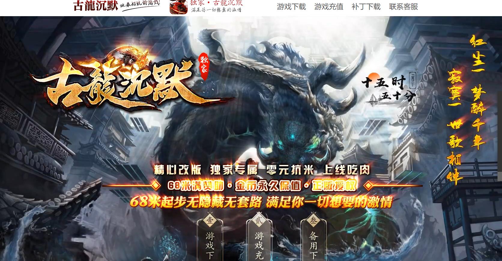 ���ҹ�����Ĭר����������汾���ص�ְҵ���ŷ����