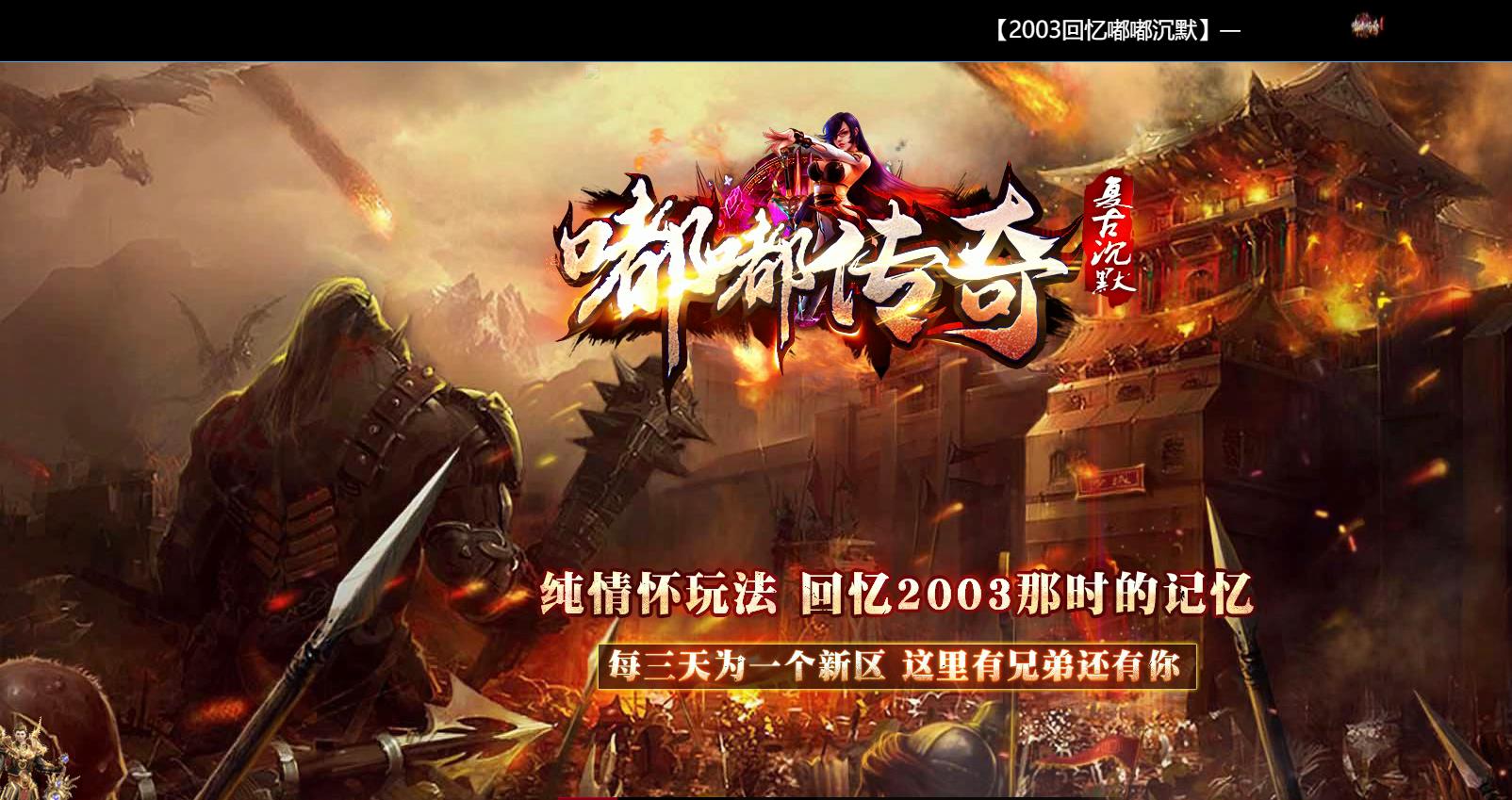 ���临�ų�Ĭ����汾��������ְҵ���ɷ����GOM�����Ż�